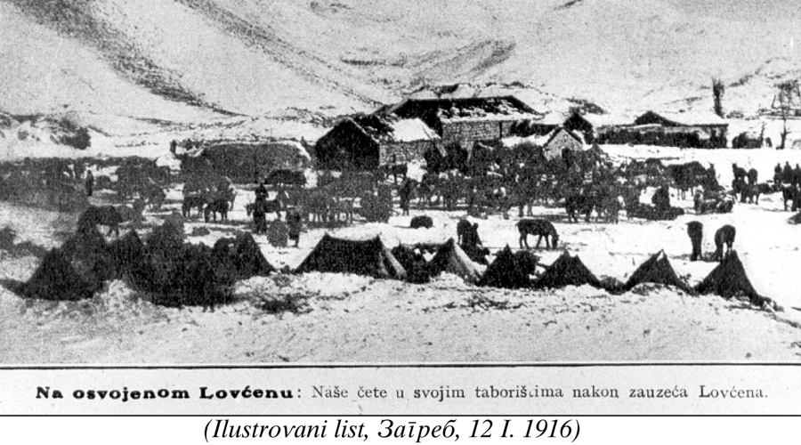 naosvojenomlovcenu
