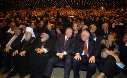 OLIVER ANTIC, PATRIJARH SRPSKI IRINEJ, VLADIMIR JAKUNJIN