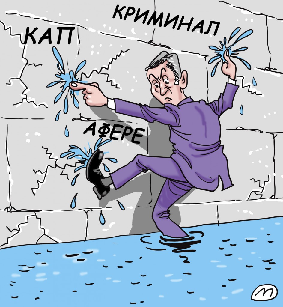 karikatura- milo djukanovic-brana