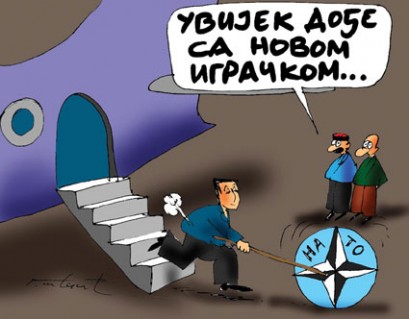 karikatura-milo sa igrackom-nato