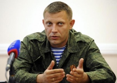 Aleksandar zaharcenko 05