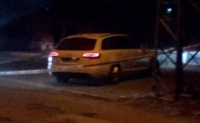575969_1_ff