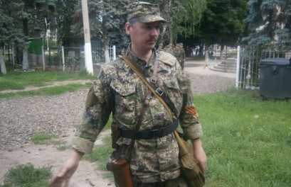 Strelkov-LifeNEws-650x421