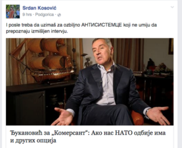 Prvi april - Djukanovic
