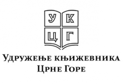 UKCG