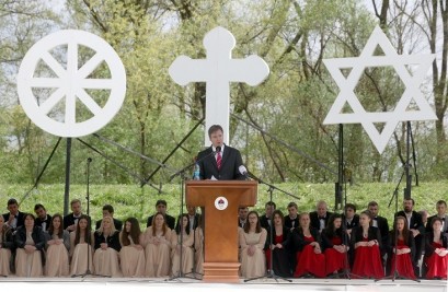 jasenovac
