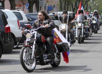 Alexander Zaldostanov