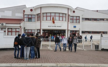 osnovna skola dragisa ivanovic