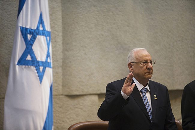 Reuven Rivlin