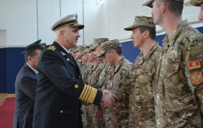 vojska cg