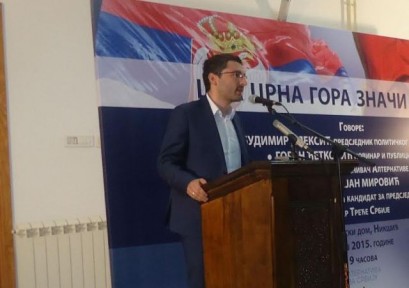 parovic