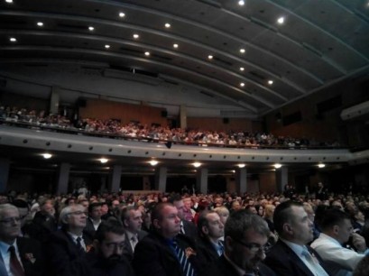 srskongres-srs-650x487