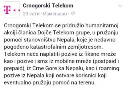 telekom 1