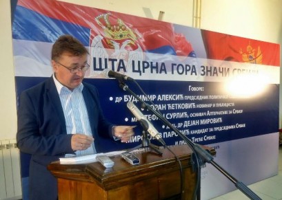 treca srbija 2