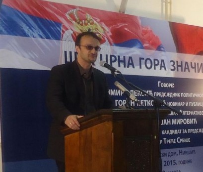 treca srbija 5
