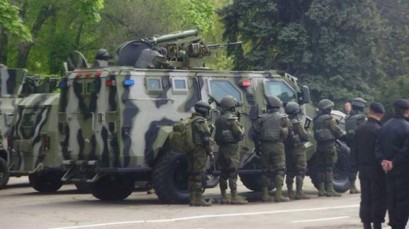 ukrajina-bataljon-vojska-lifenewsru-650x364