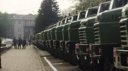ukrajina-vojska-lifenewsru-650x364
