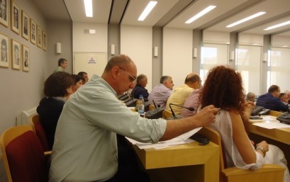 DRAGAN SIMRAK