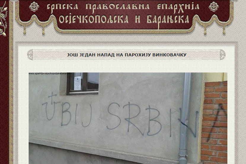 Ubij-Srbina-srpska-pravoslavna-crkva-u-Vinkovcima