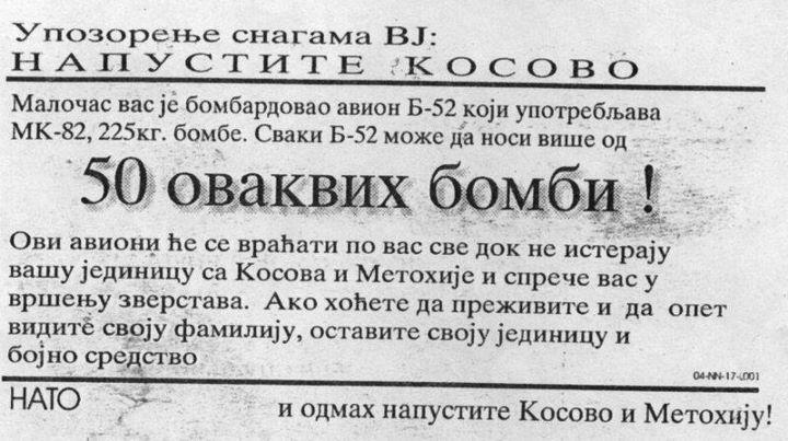 nato letak Мировни покрет: Није у питању издаја, него велеиздаја Мила Ђукановића