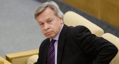 puskov
