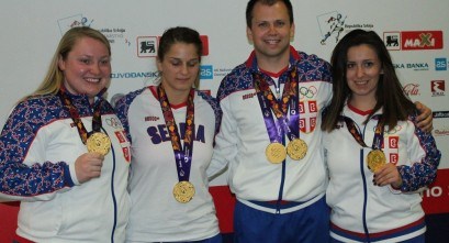 srpski strelci