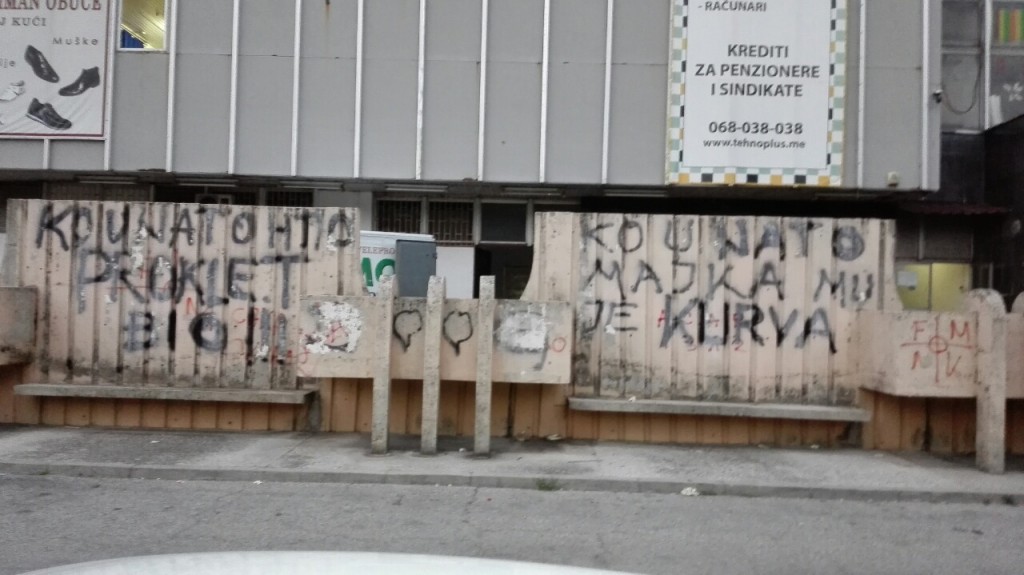 antinato grafit NK