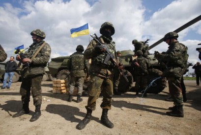 ukrajinska-vojska