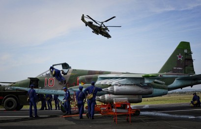 avio baza