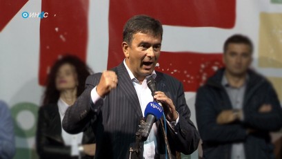 nebojsa medojevic