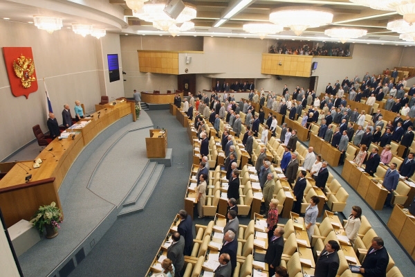 gosudarstvena-duma-rusije1