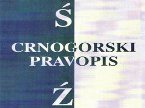 Crnogorski-jezik