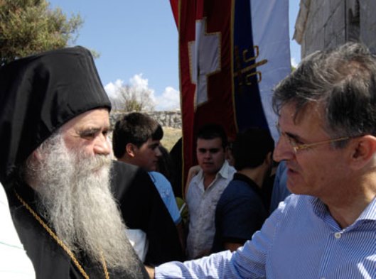 amfilohije i marovic