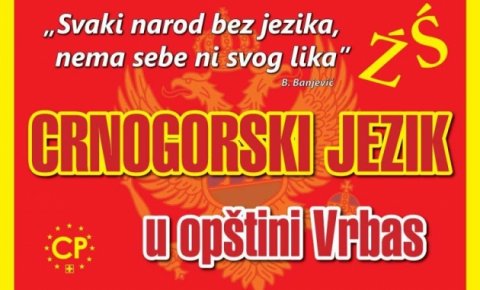 crnogorski jezik