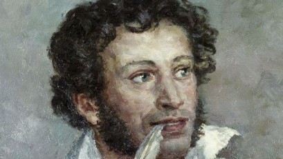 sergejevič puskin