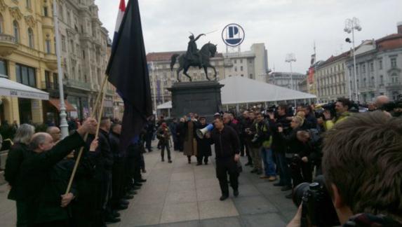 ustase