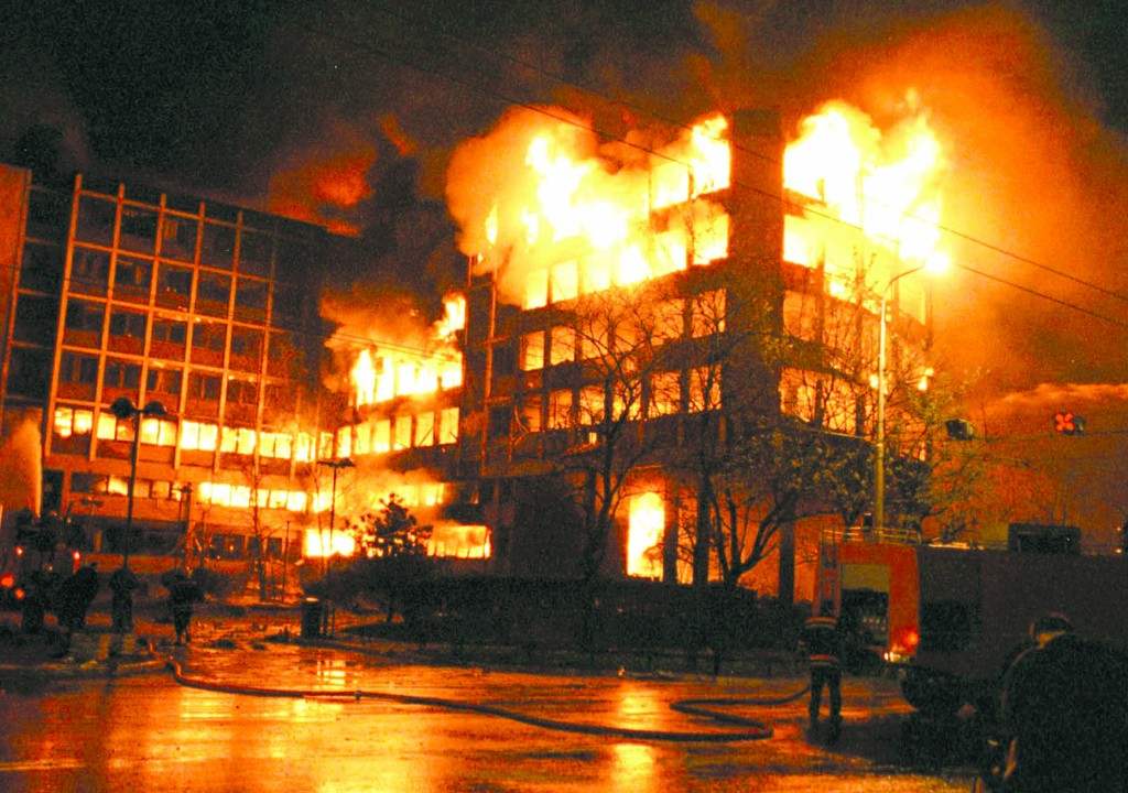Bombardovanje-1