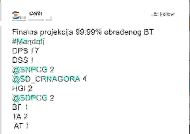 Screenshot_6