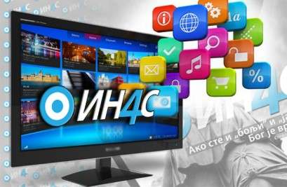 -tv in4s