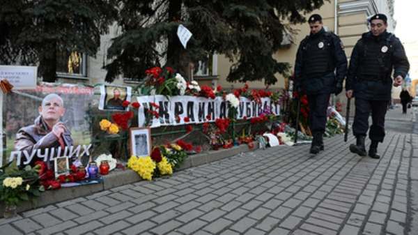ukraine-journalists-database-killed11.n