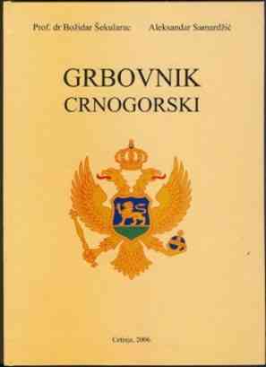 Grbovnik crnogorski