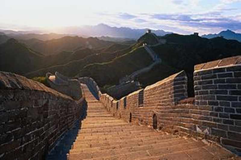 kina