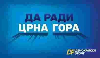 da-radi-crna-gora-df-demokratski-front