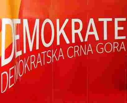 demokrate-logo