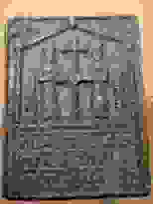 Оков повеље византијског цара Алексија III Анђела којом је манастир Хиландар додељен Стефану Немањи – 12. век – Збирка музеја у Скадру