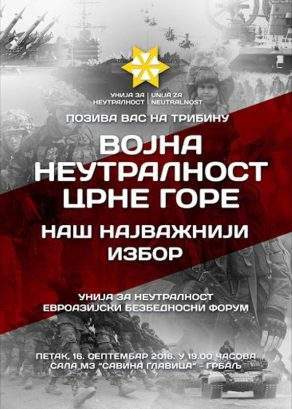 poster-tribina-grbalj