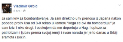 grbic