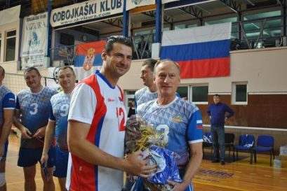 grbic-petrusev