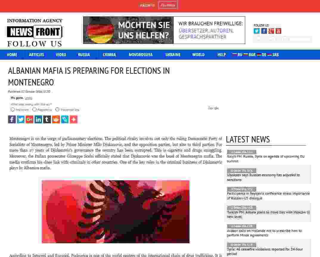 news-front