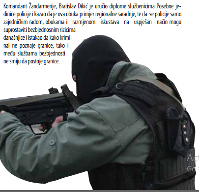 policijski-zbornik-dikic-1